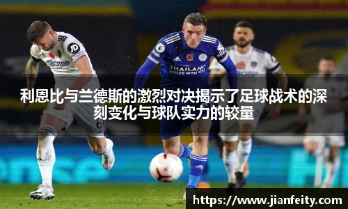 mk体育南昌市体育局：刘震因个人原因不参加本次赣超联赛